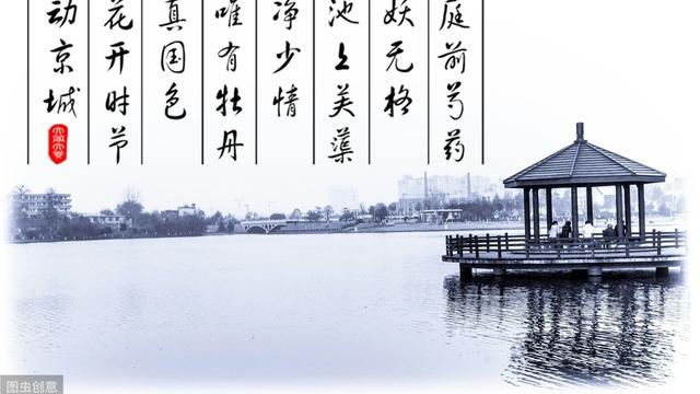 古爱情诗句大全摘抄