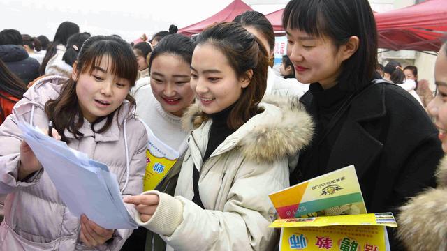中职生自我介绍