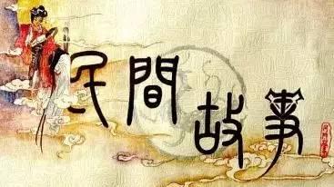 以當我拿起月餅為話題的作文