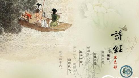 大膽求愛的詩句