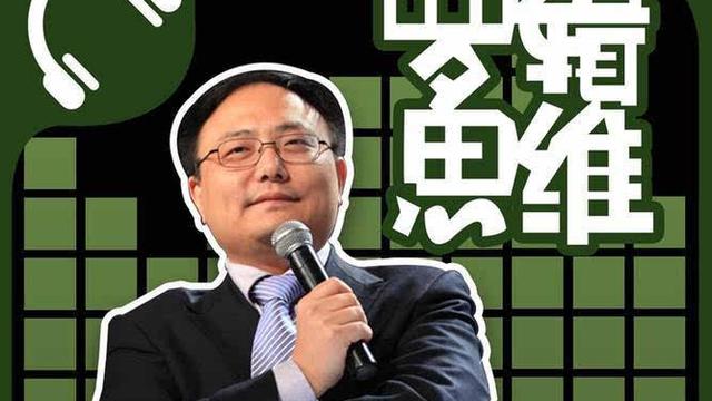 如何加入罗辑思维会员