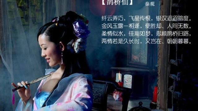 心動詩句