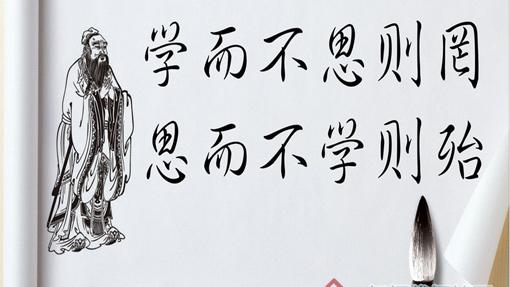 國學經典詩經宋詞