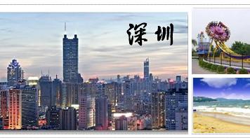 大连华南有什么好玩的地方