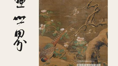 读了山雨后这篇课文的感悟