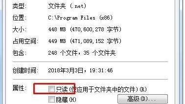 win10怎么关掉fatalerror