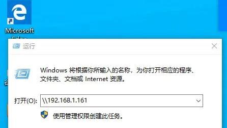 win10安装win7进不去桌面了