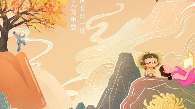 关于孝亲敬老的古诗