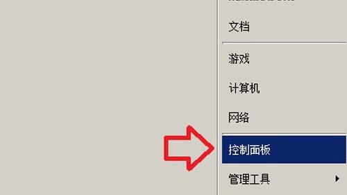 win10ie还原设置在哪里