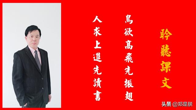 相思古诗王维带拼音