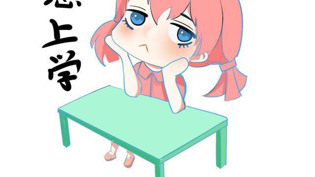 描写新学期新气象的诗句