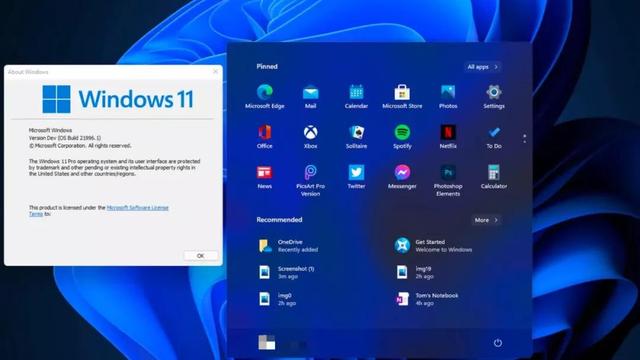 win10磁铁中文设置