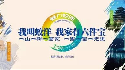 入团一般是几月几号