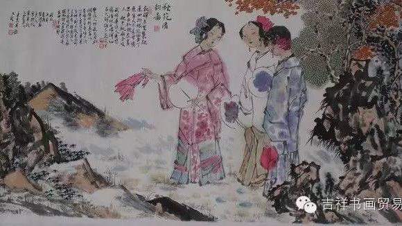 有关于秋的诗句