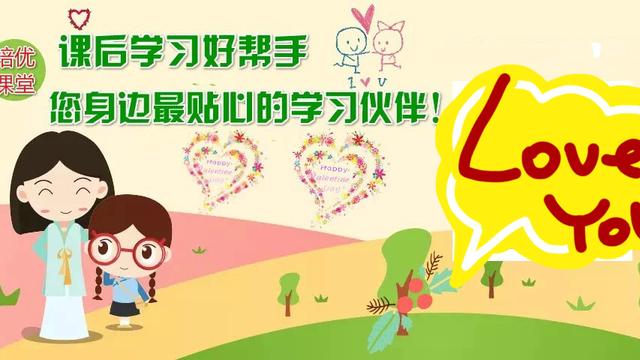 关于清明节扫墓的作文10篇