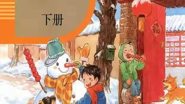 端午的古诗带拼音全部