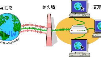 win10安装exe软件被阻止