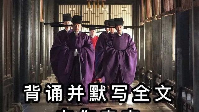 范仲淹诗词全集及译文