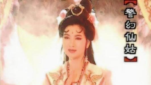 “其素若何,春梅绽雪”出自哪