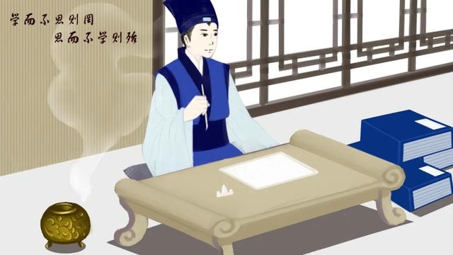 范仲淹诗句解释