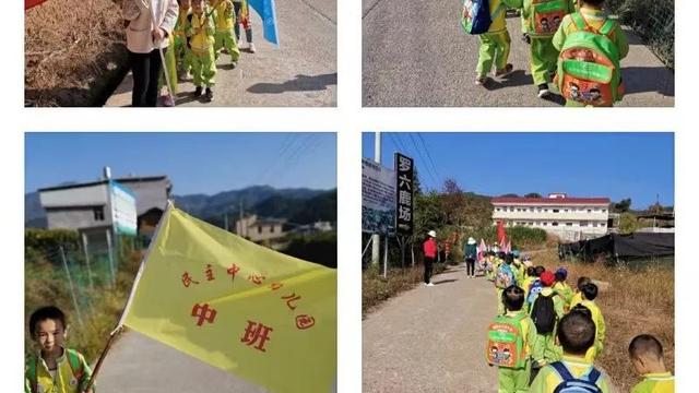 农庄秋游作文（精选）