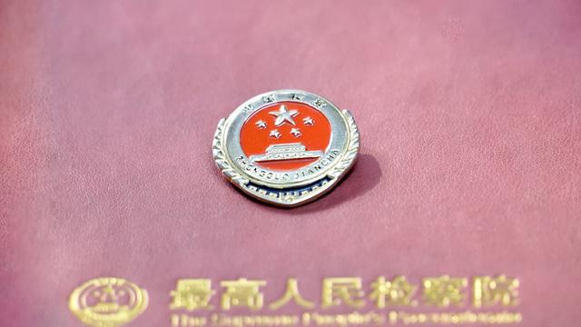 公司年会征集通知精选