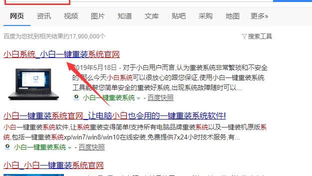 win10无法光驱启动不了系统安装win7系统安装系统