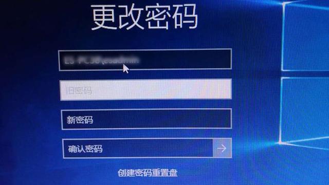 win10输入账户密码怎么设置在哪里