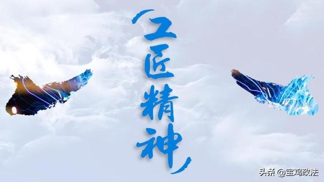 巧出匠心的出处
