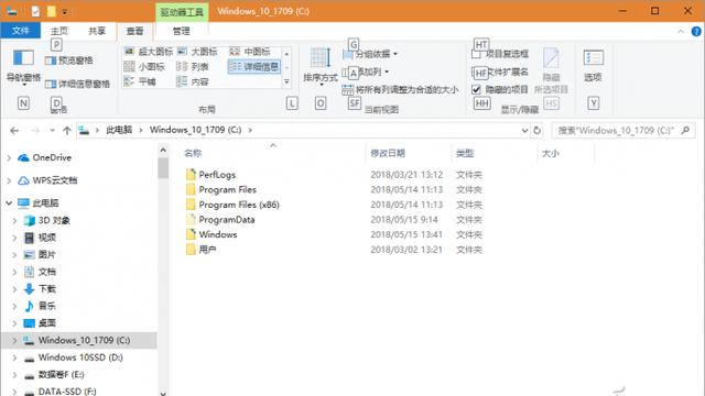 win10设置scheduler