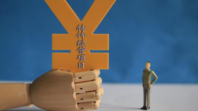 履约保证金合同