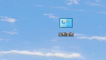 win10联结其它电脑打印机