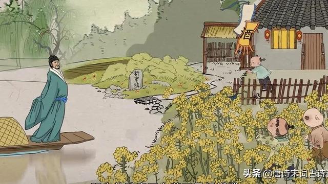 杨万里写关于儿童的诗句