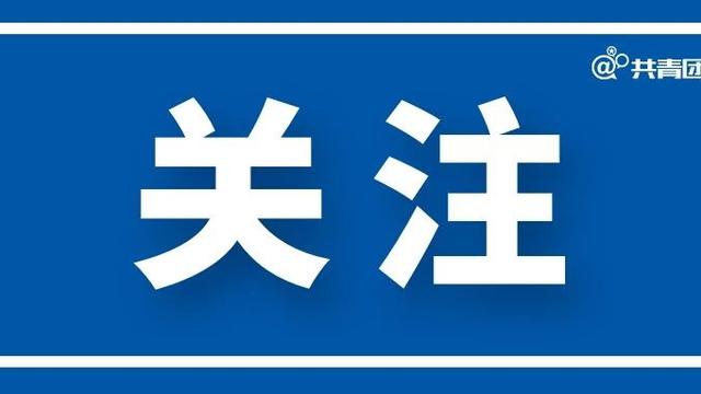 层层深入,步步推进