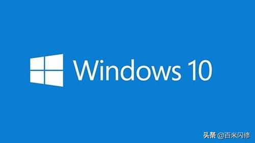 win10怎么设置视图