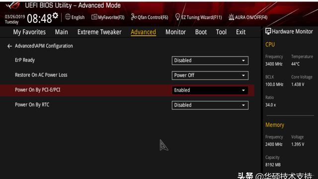 x79主板bios设置win10