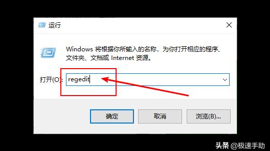 win10电脑消息通知设置在哪里设置