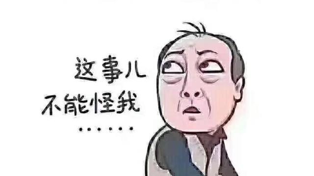 公司注销费用