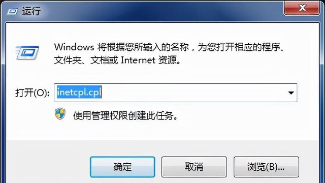 win10怎么设置拨号上完