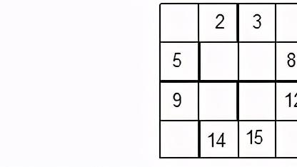 新人教版七年级下册数学教案