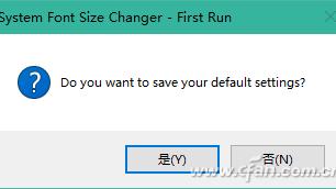 win10恢复系统字体样式设置吗