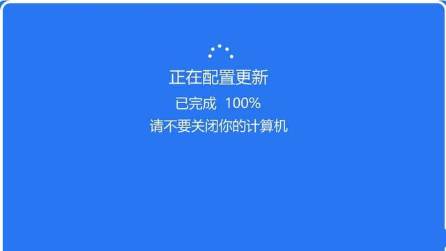 win10电脑晚上自动关机取消