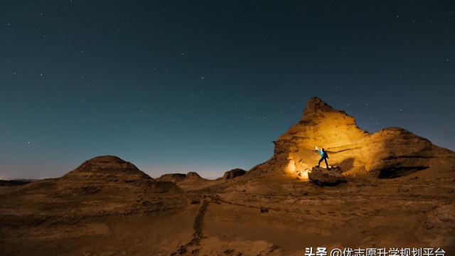 地理老师教学计划