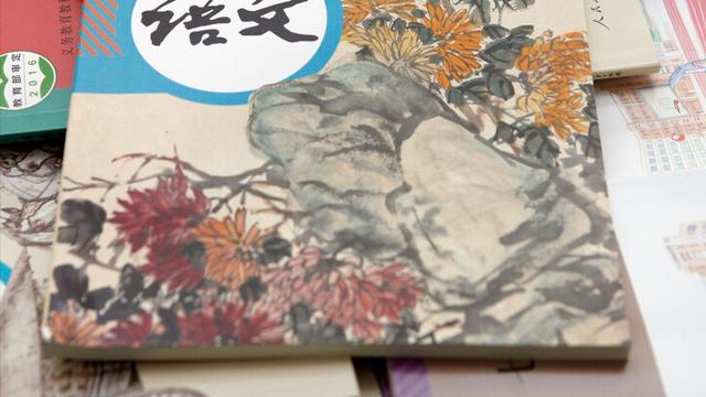 中学生作文我身边的人500字（精选）