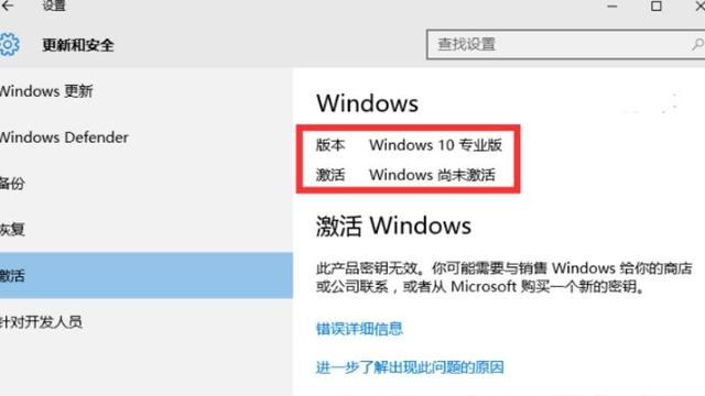 win10文件打卡开设置