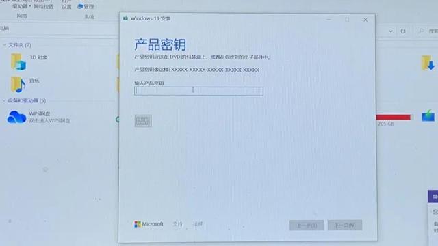 热敏打印机属性设置win10