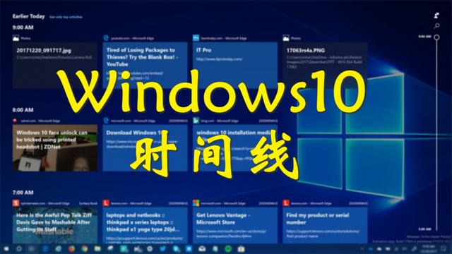 win10如何消除最近使用的文档