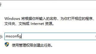 win10系统设置完为什么会消失