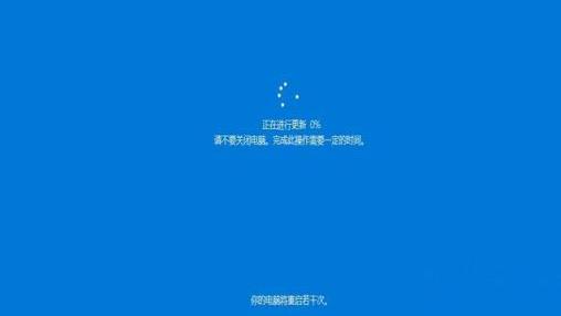 win10安装可以中断吗