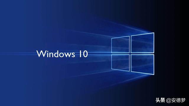 使用pe安装win10系统分区